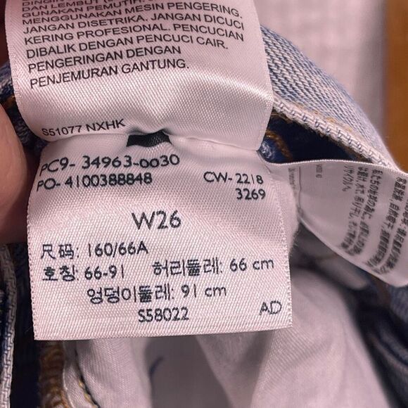 Levi's Blue Rhinestone Strip Trim Deconstructed Cut Off Pencil Denim Skirt Sz 26 - Picture 9 of 10